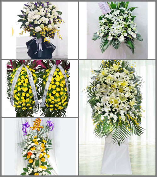 浙江省金华武义县新宅镇白事花篮预定