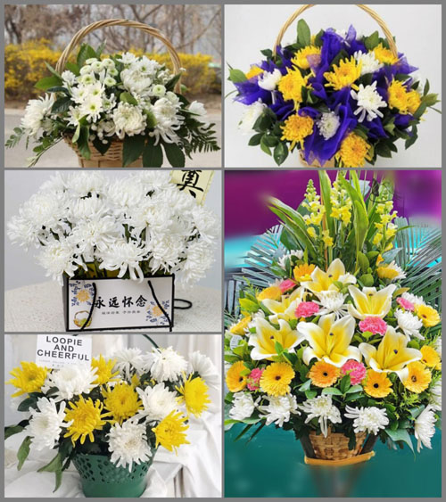 浙江省金华武义县新宅镇白事提篮配送